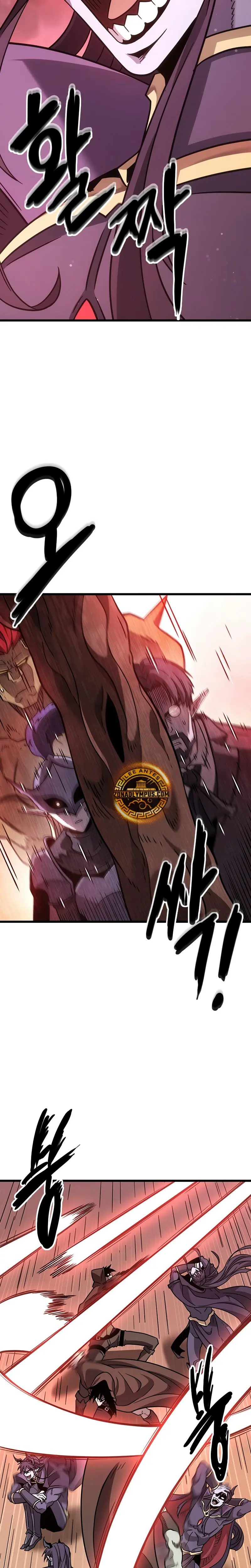 Read ¡Que abundante cosecha, señor demonio! ES Manga Online