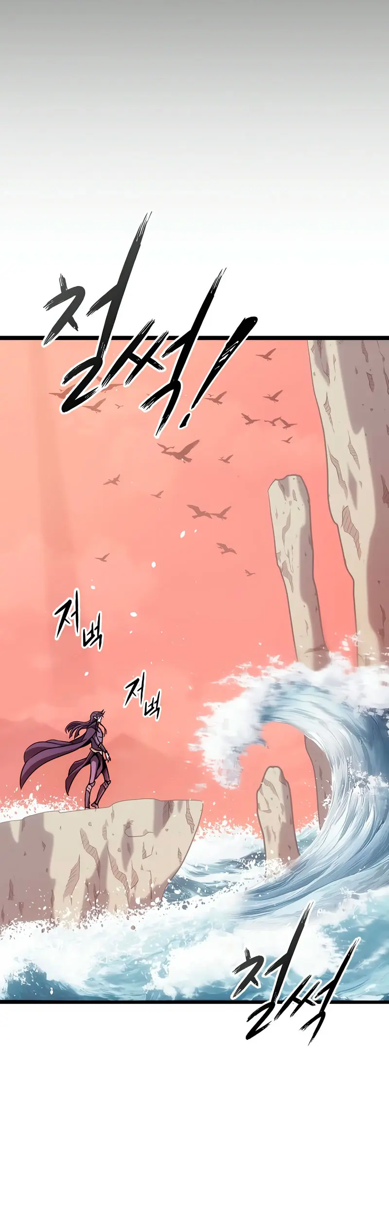 Read ¡Que abundante cosecha, señor demonio! ES Manga Online