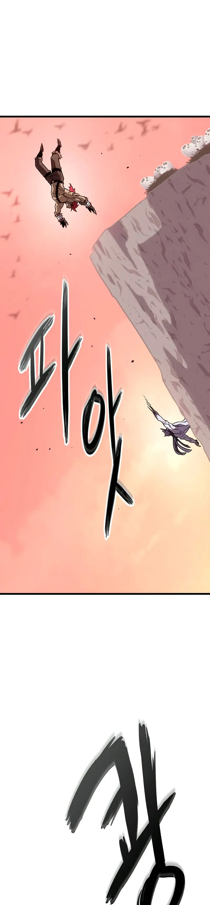Read ¡Que abundante cosecha, señor demonio! ES Manga Online