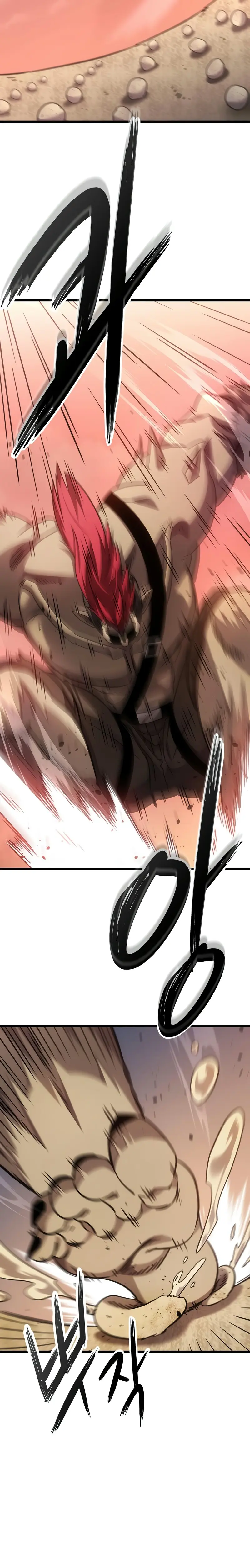 Read ¡Que abundante cosecha, señor demonio! ES Manga Online