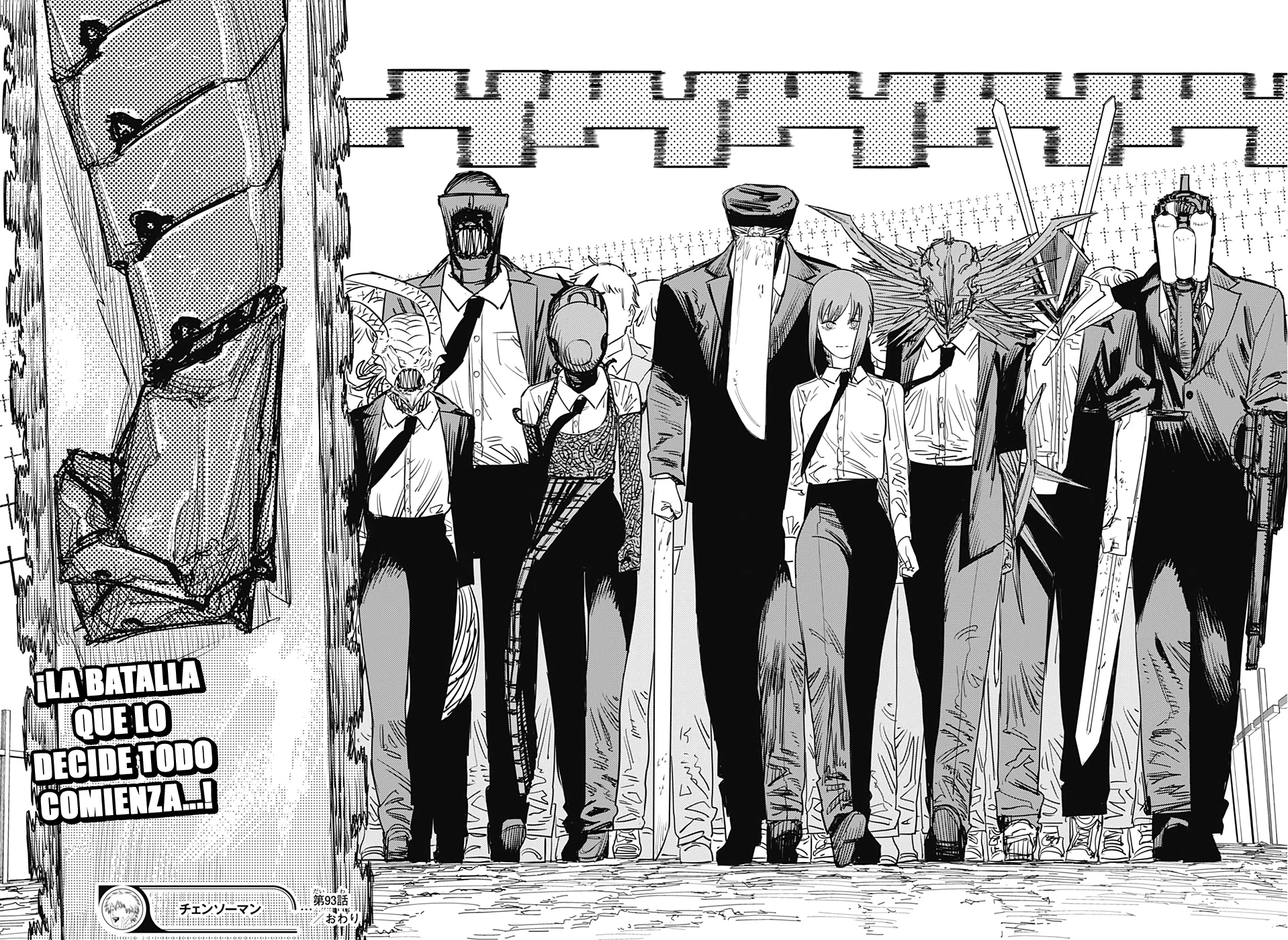 Read Chainsaw Man ES Manga Online