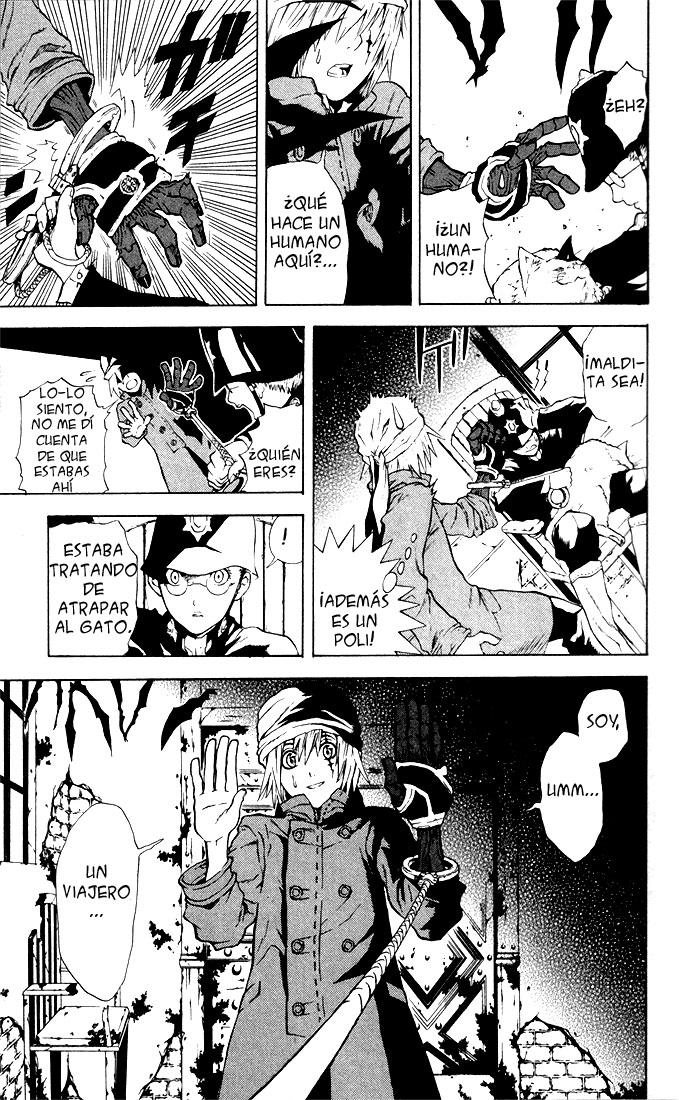 Read D.Gray-Man Es Manga Online