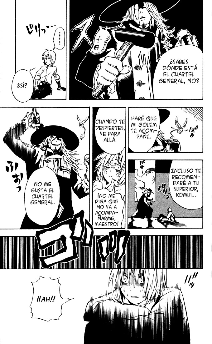 Read D.Gray-Man Es Manga Online