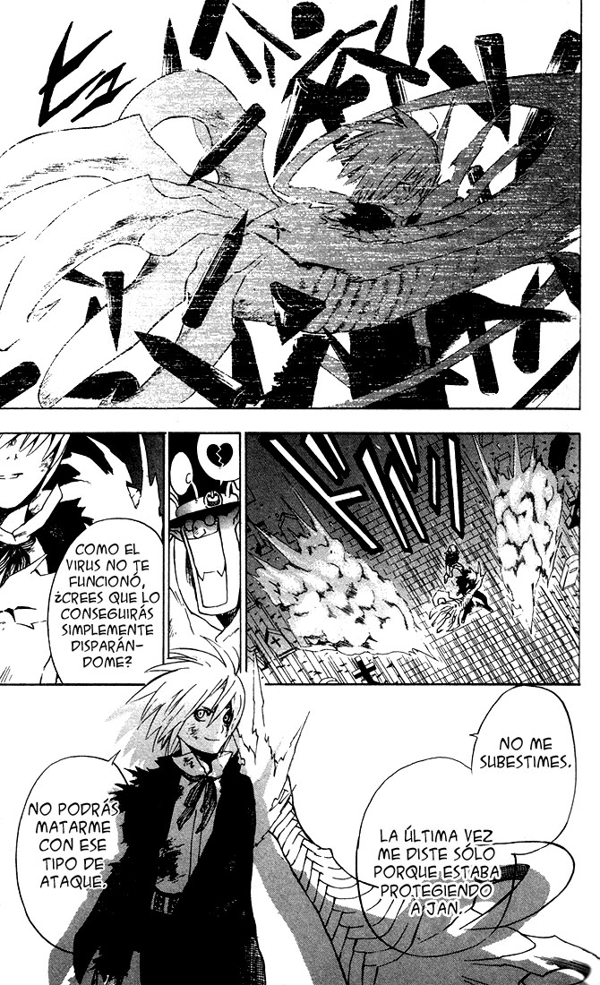 Read D.Gray-Man Es Manga Online