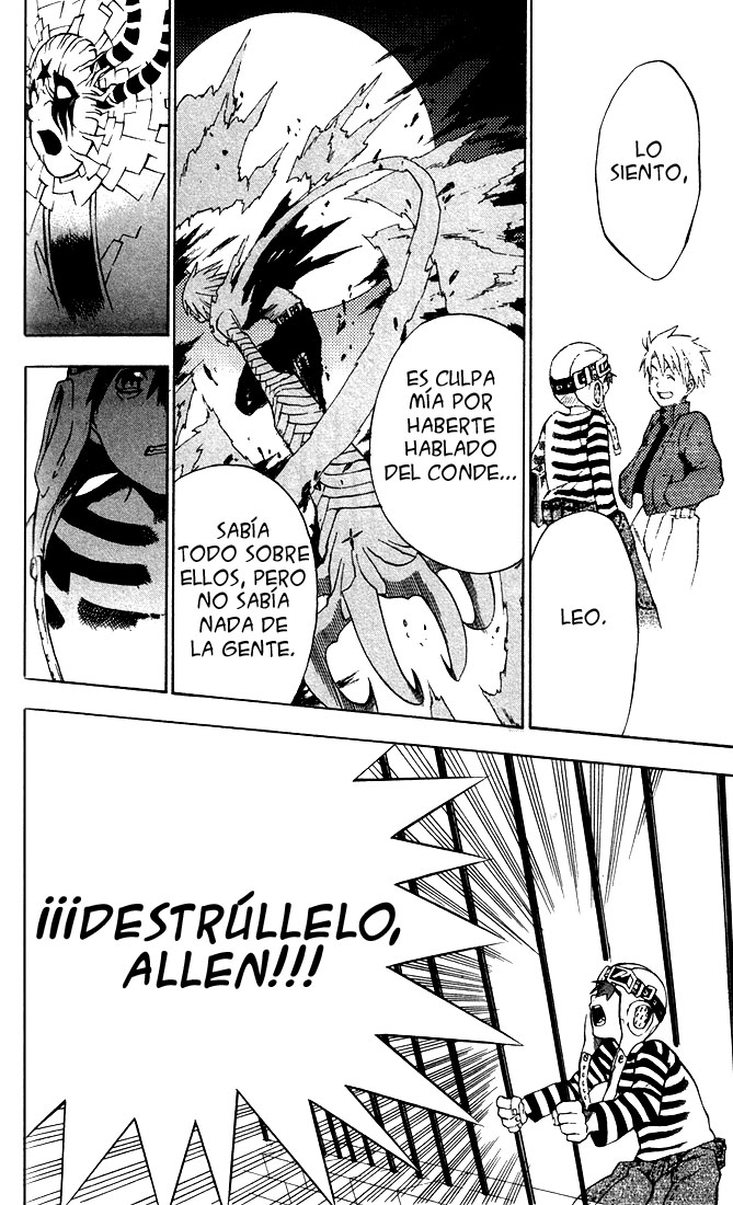 Read D.Gray-Man Es Manga Online