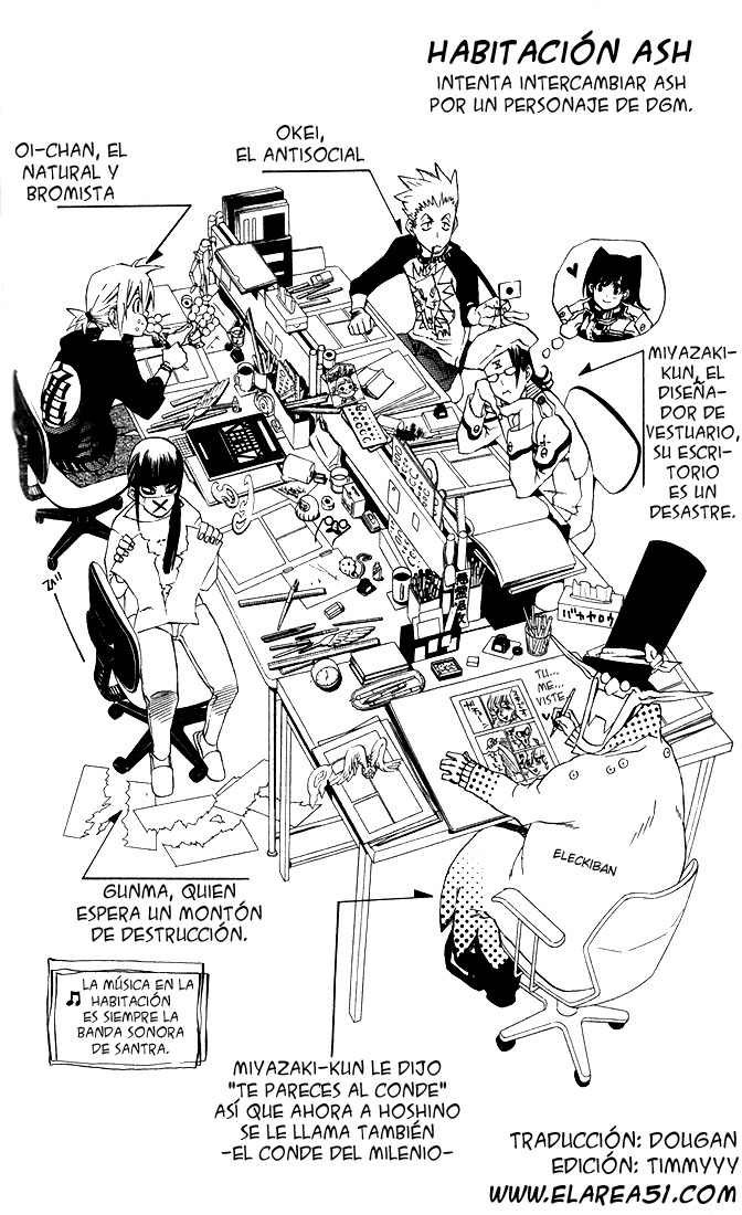 Read D.Gray-Man Es Manga Online
