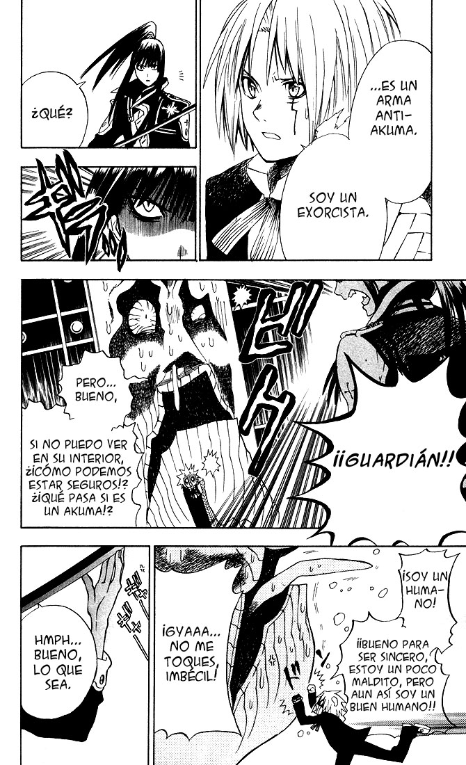 Read D.Gray-Man Es Manga Online