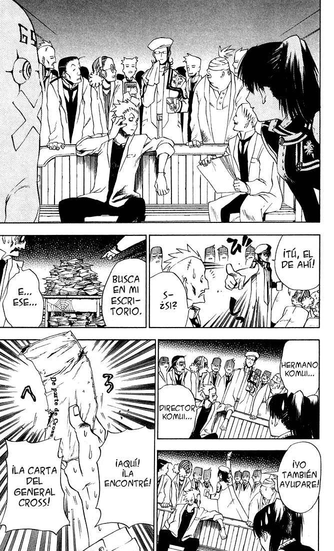 Read D.Gray-Man Es Manga Online