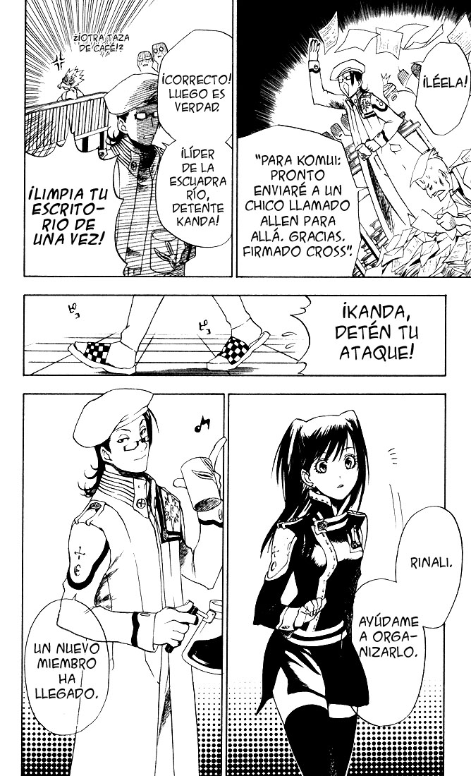 Read D.Gray-Man Es Manga Online
