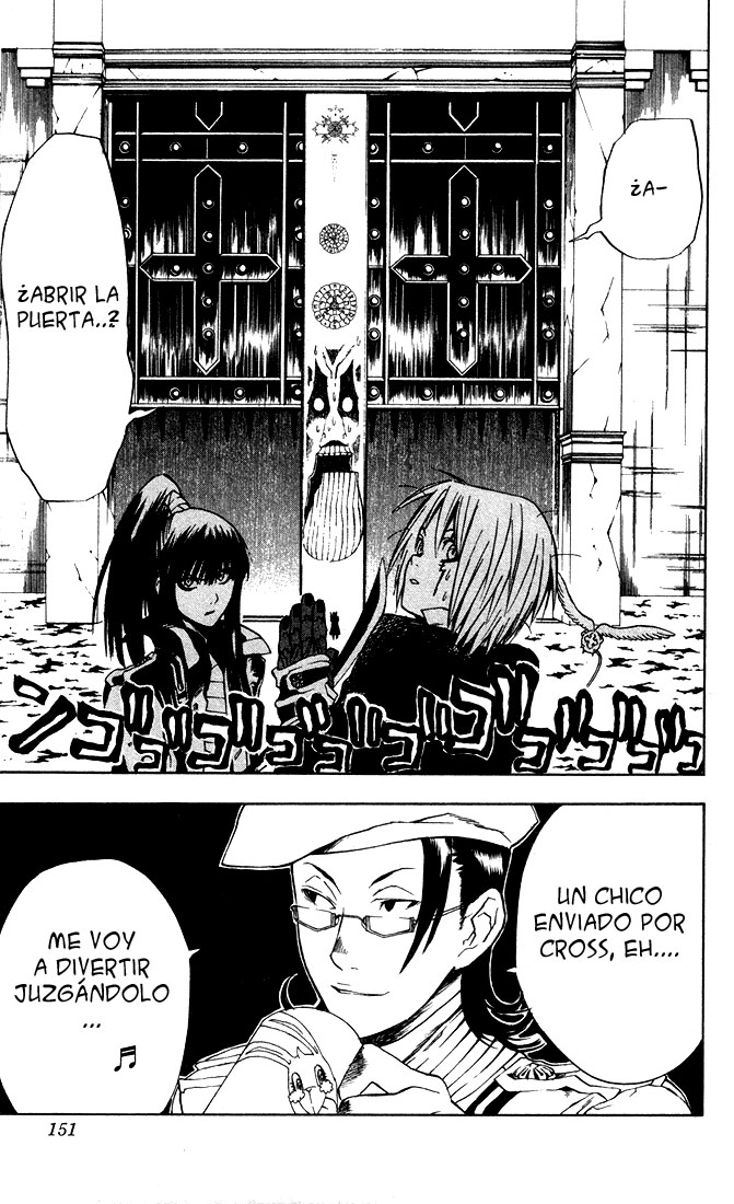 Read D.Gray-Man Es Manga Online