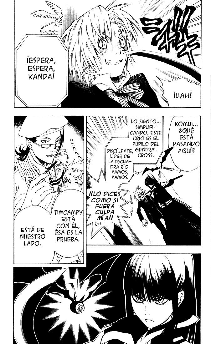 Read D.Gray-Man Es Manga Online