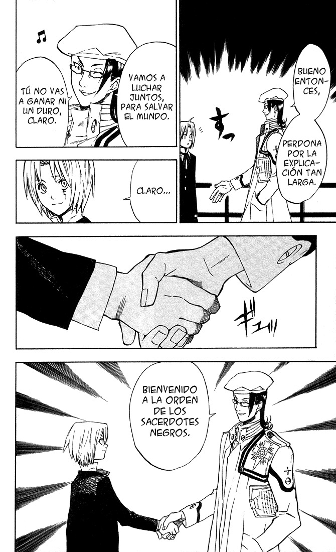 Read D.Gray-Man Es Manga Online