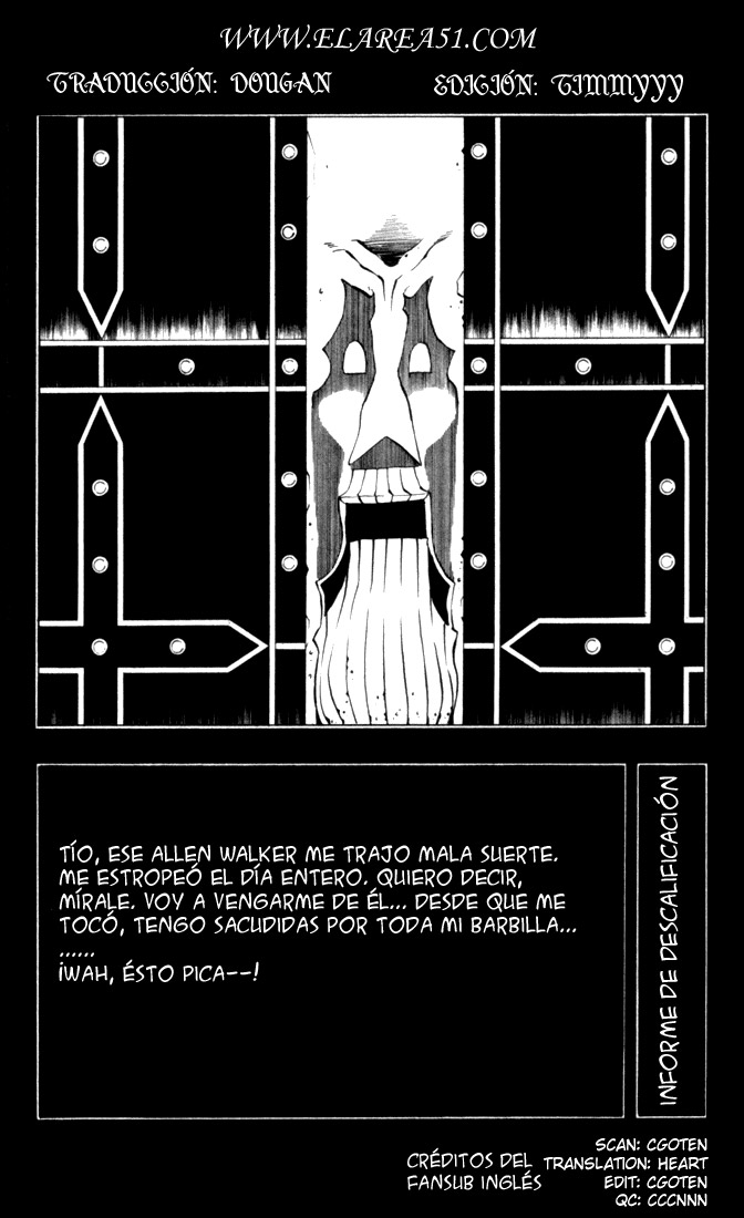 Read D.Gray-Man Es Manga Online