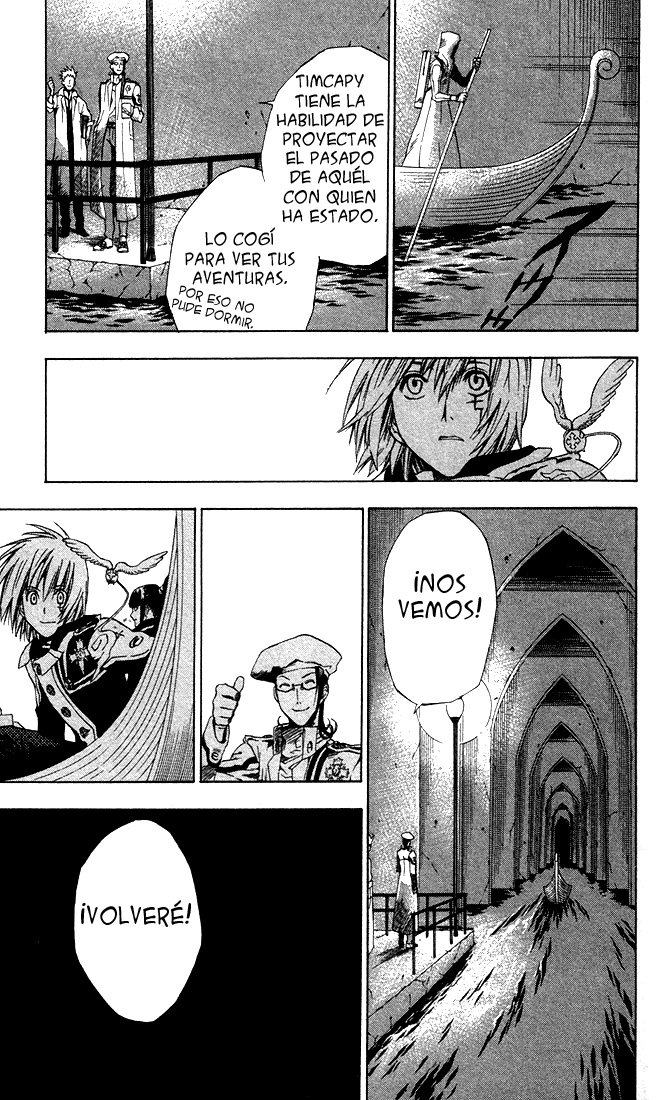 Read D.Gray-Man Es Manga Online