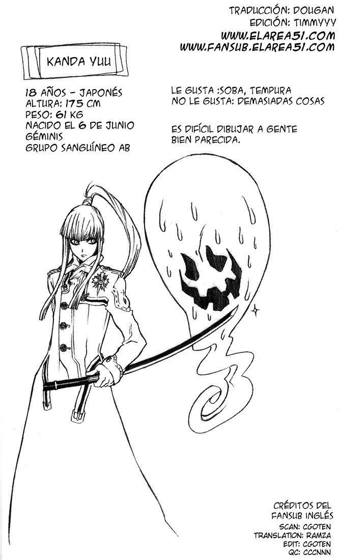 Read D.Gray-Man Es Manga Online