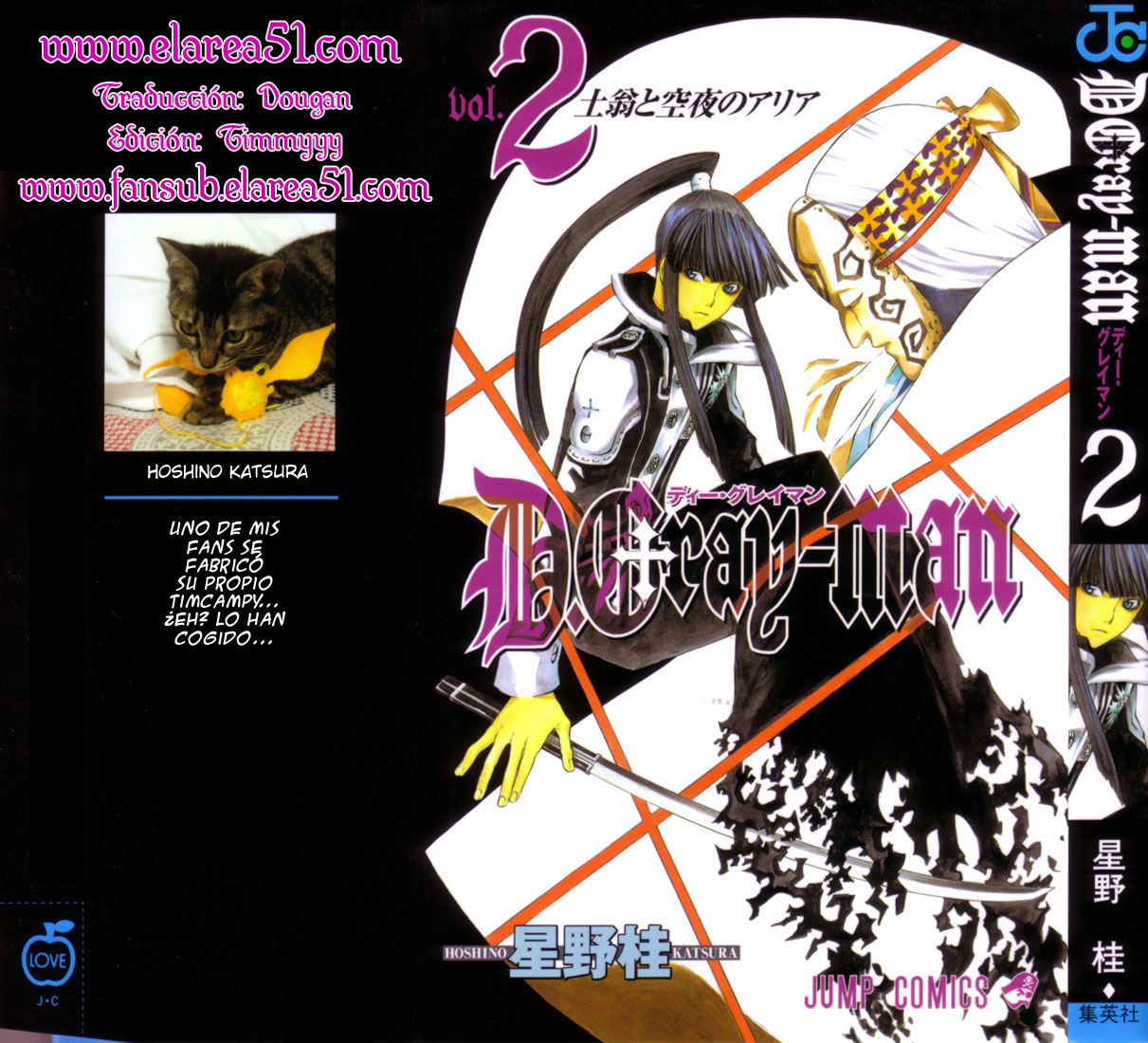 Read D.Gray-Man Es Manga Online