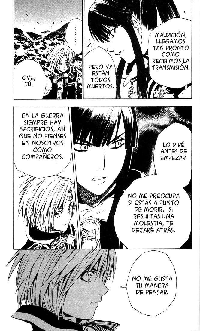 Read D.Gray-Man Es Manga Online