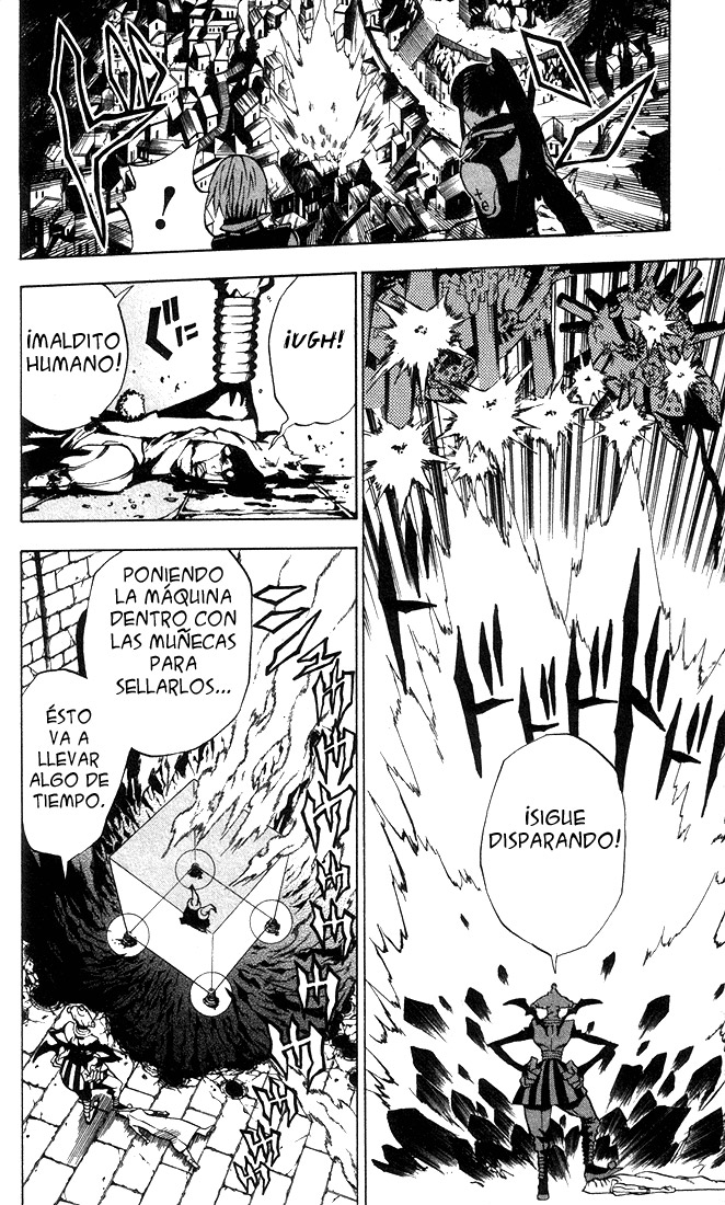 Read D.Gray-Man Es Manga Online