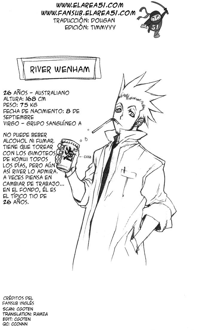 Read D.Gray-Man Es Manga Online