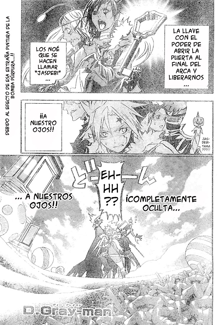 Read D.Gray-Man Es Manga Online