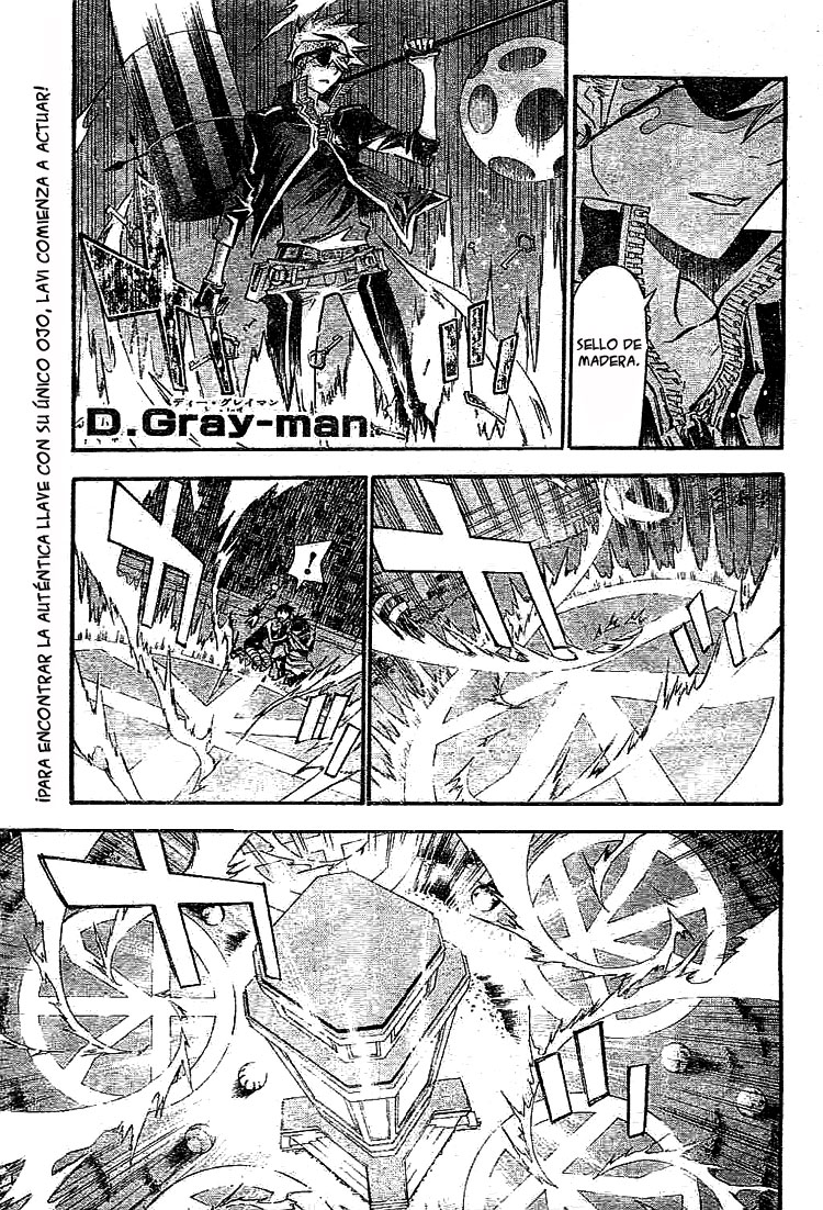 Read D.Gray-Man Es Manga Online