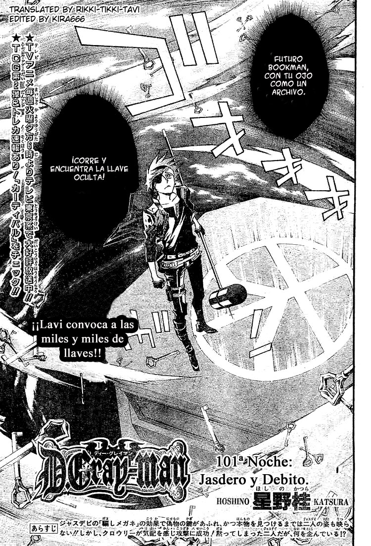 Read D.Gray-Man Es Manga Online