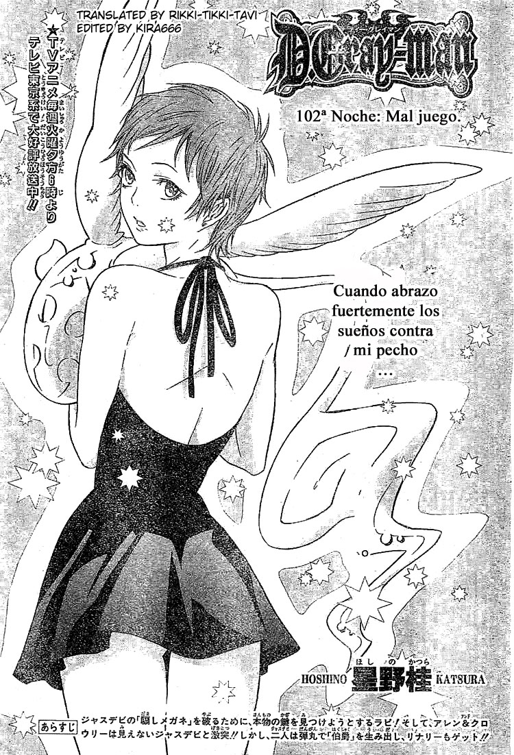 Read D.Gray-Man Es Manga Online