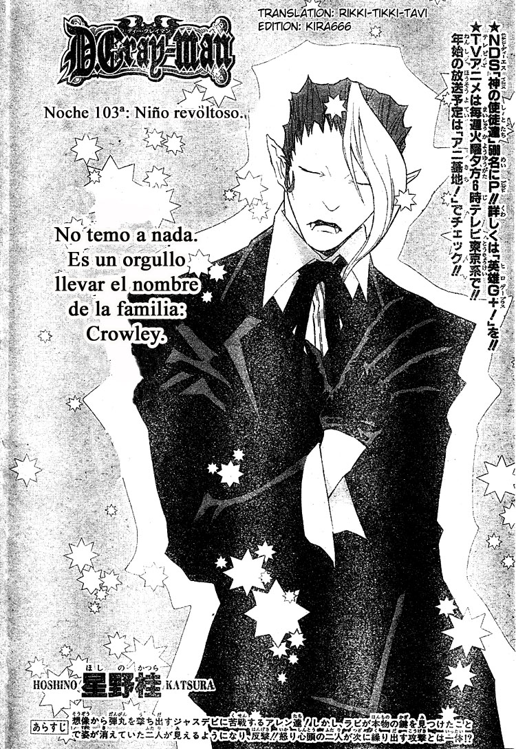 Read D.Gray-Man Es Manga Online
