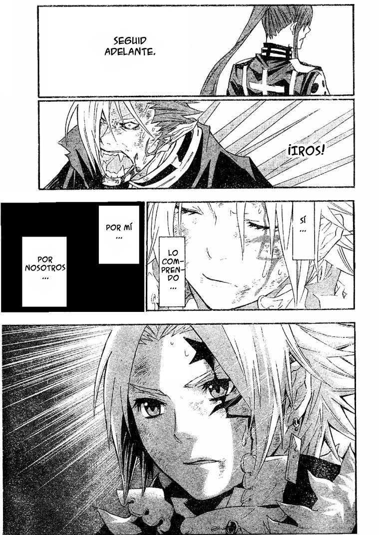 Read D.Gray-Man Es Manga Online