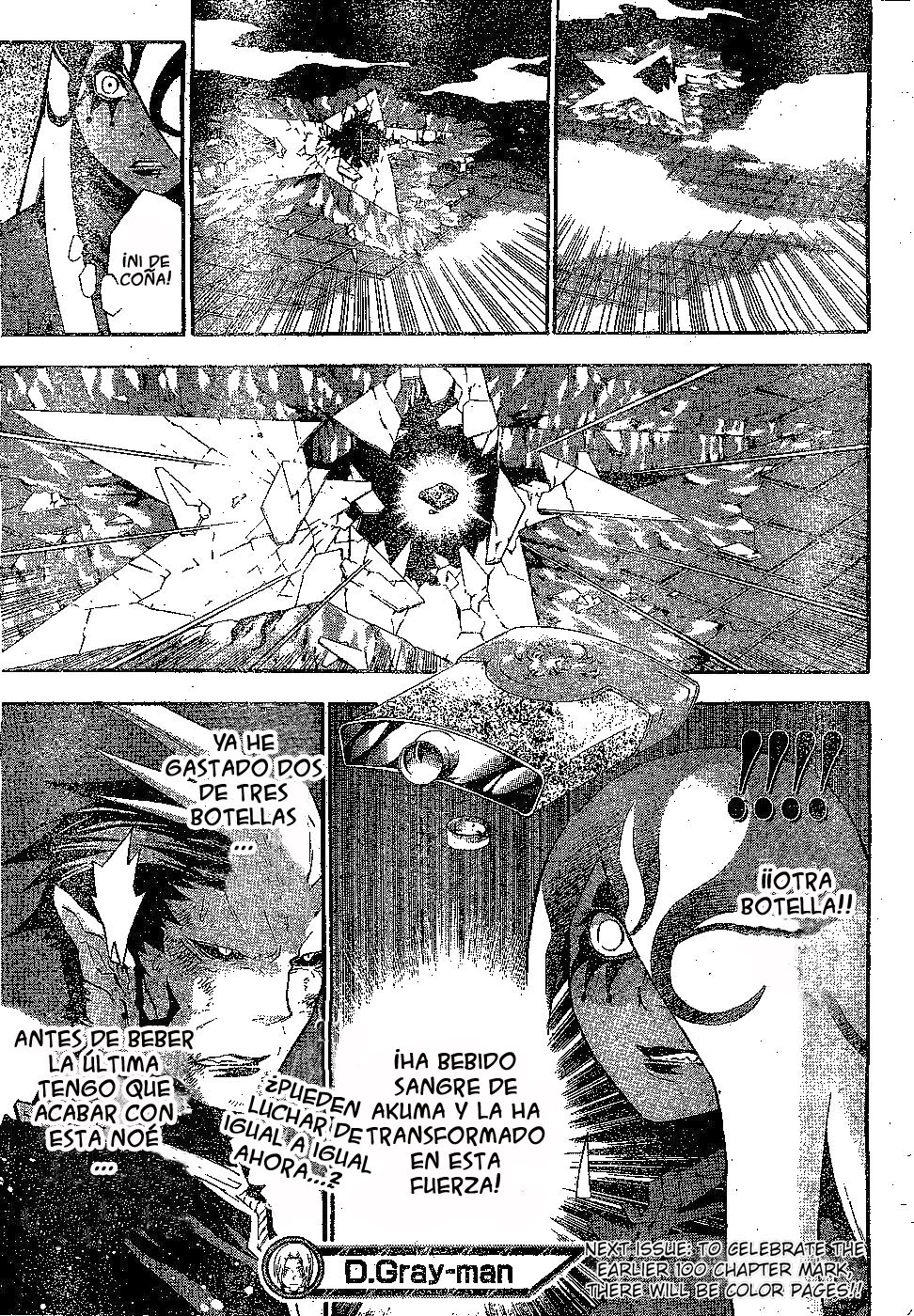 Read D.Gray-Man Es Manga Online
