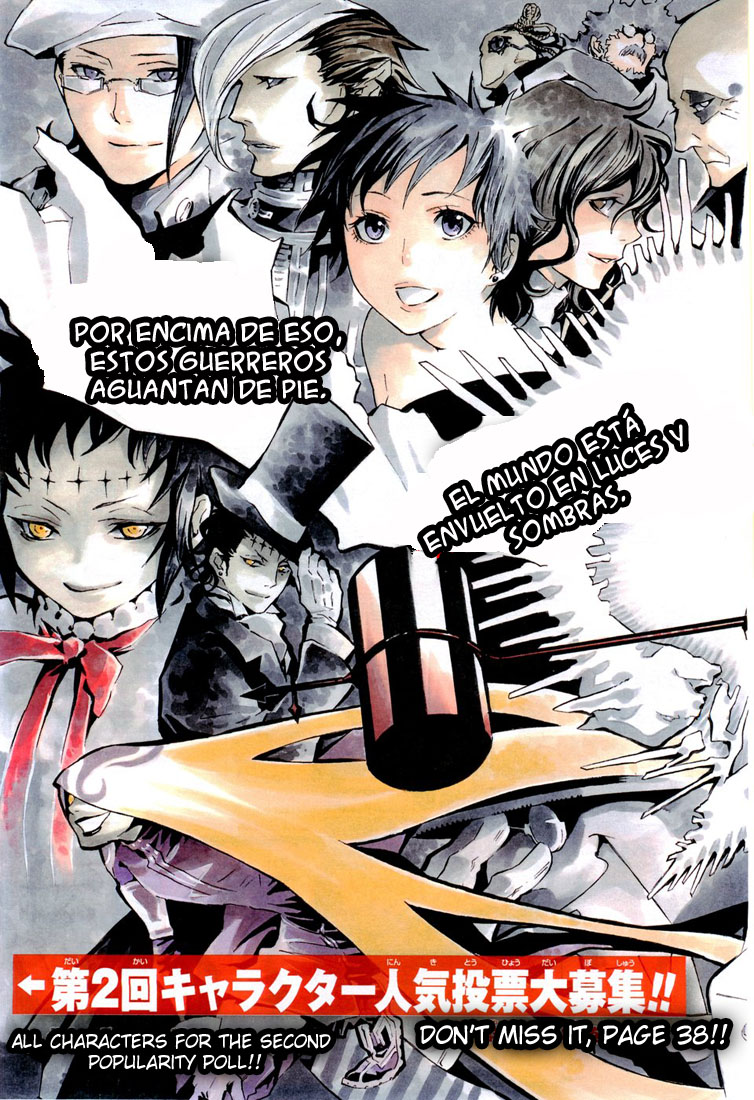 Read D.Gray-Man Es Manga Online
