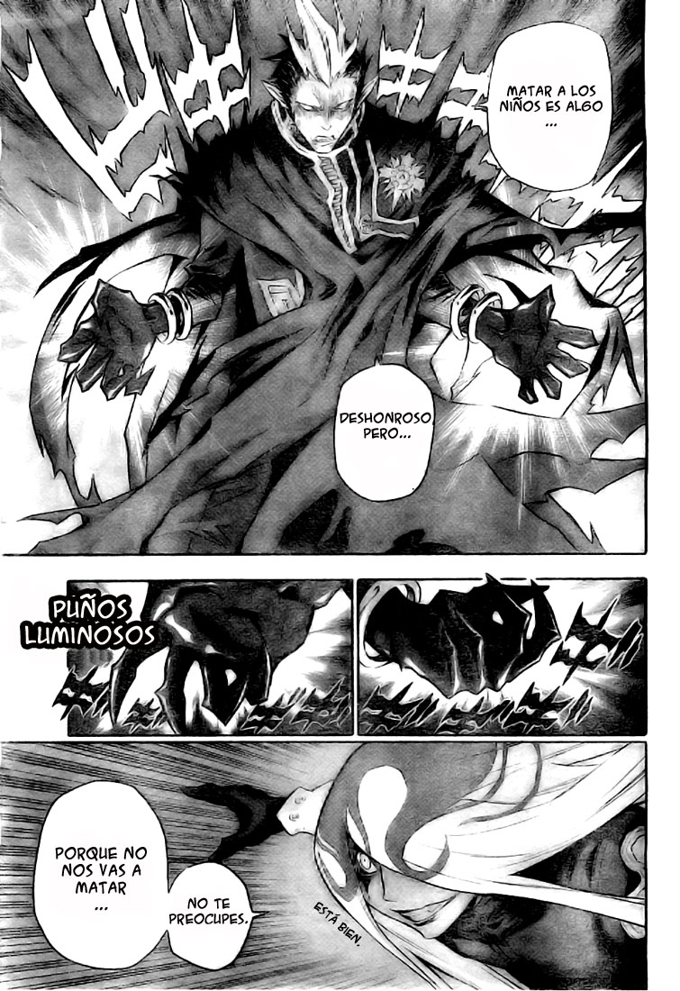 Read D.Gray-Man Es Manga Online