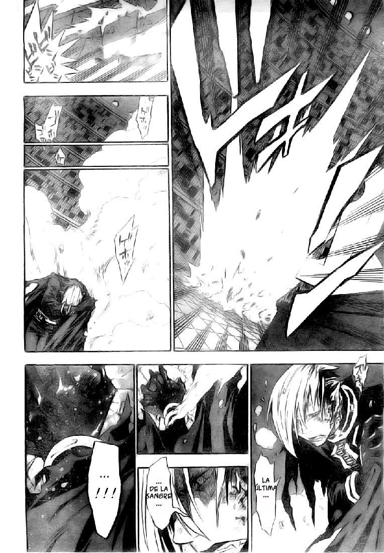 Read D.Gray-Man Es Manga Online