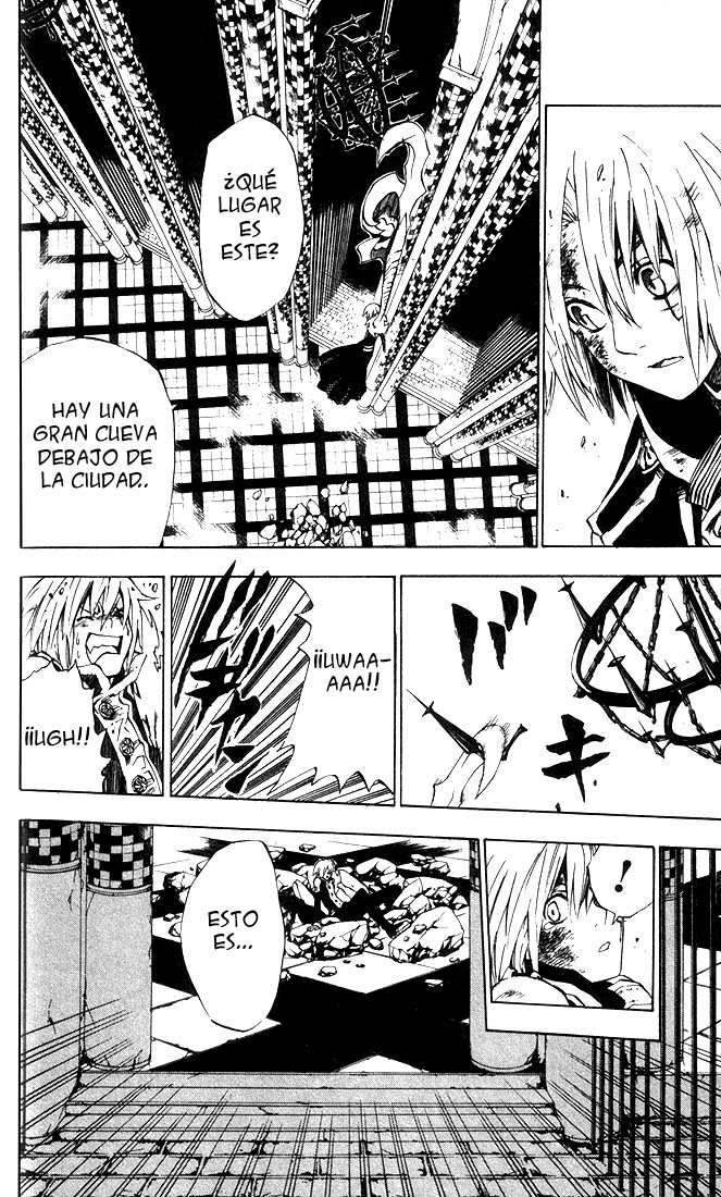 Read D.Gray-Man Es Manga Online