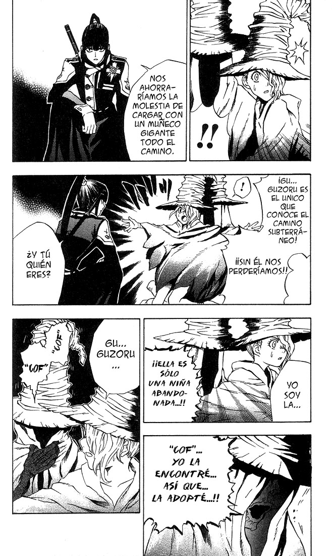 Read D.Gray-Man Es Manga Online