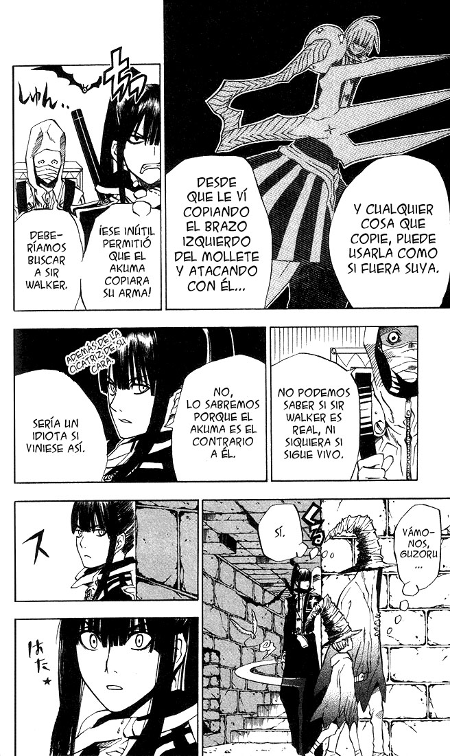 Read D.Gray-Man Es Manga Online