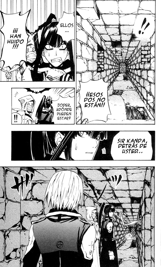 Read D.Gray-Man Es Manga Online