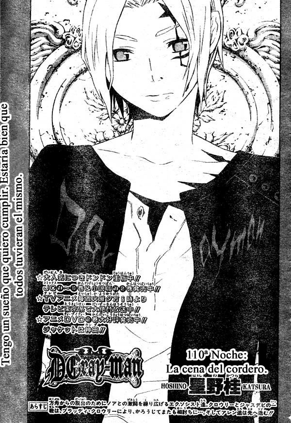 Read D.Gray-Man Es Manga Online