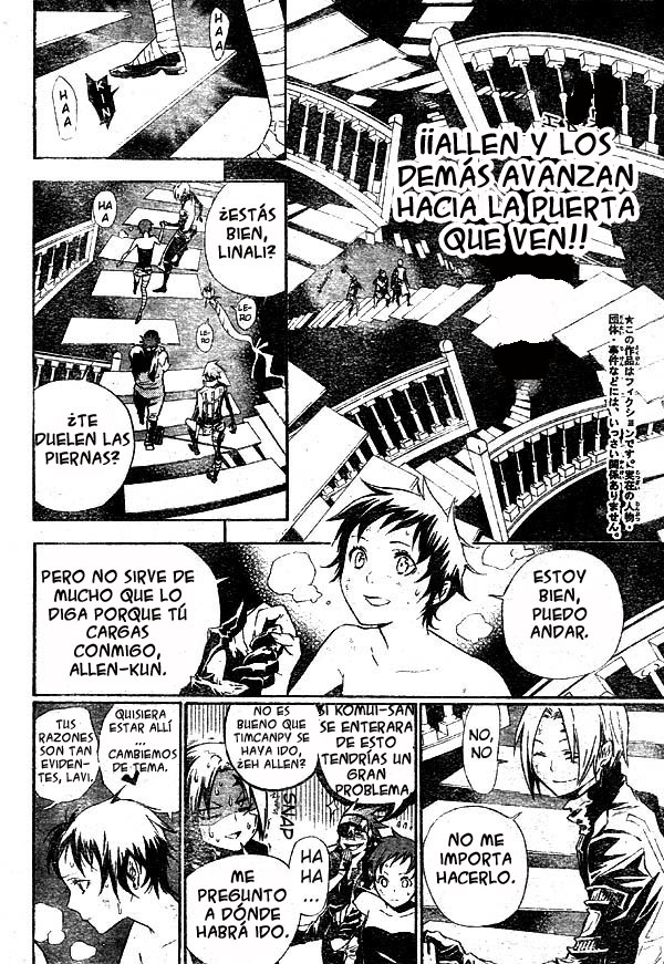 Read D.Gray-Man Es Manga Online