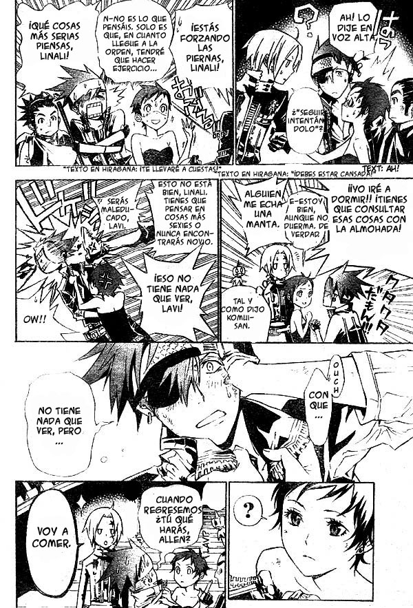 Read D.Gray-Man Es Manga Online