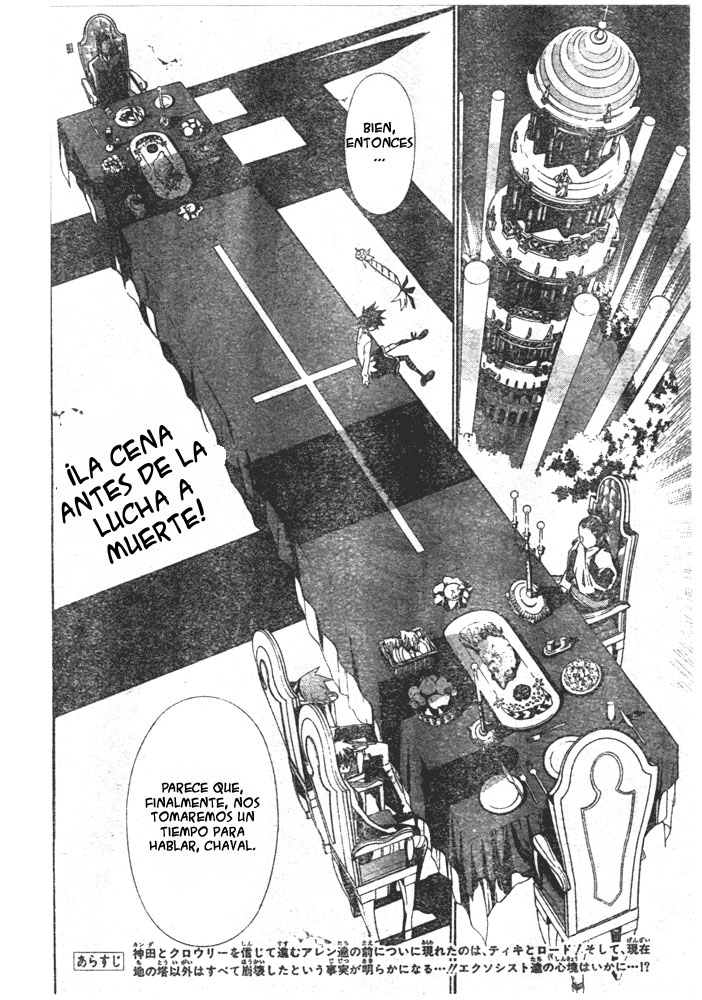 Read D.Gray-Man Es Manga Online