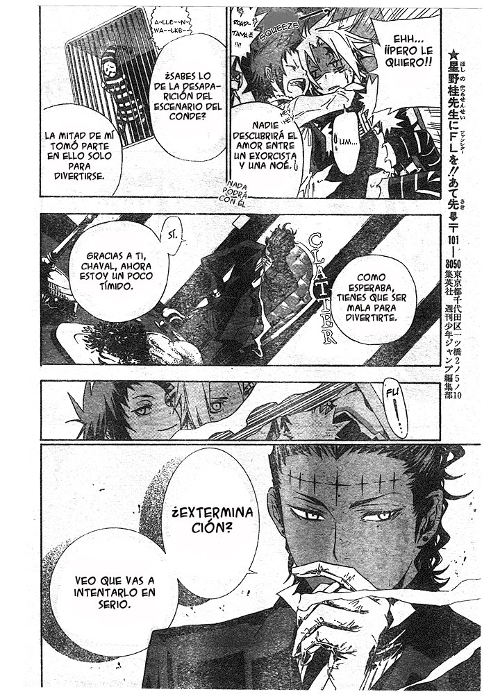 Read D.Gray-Man Es Manga Online
