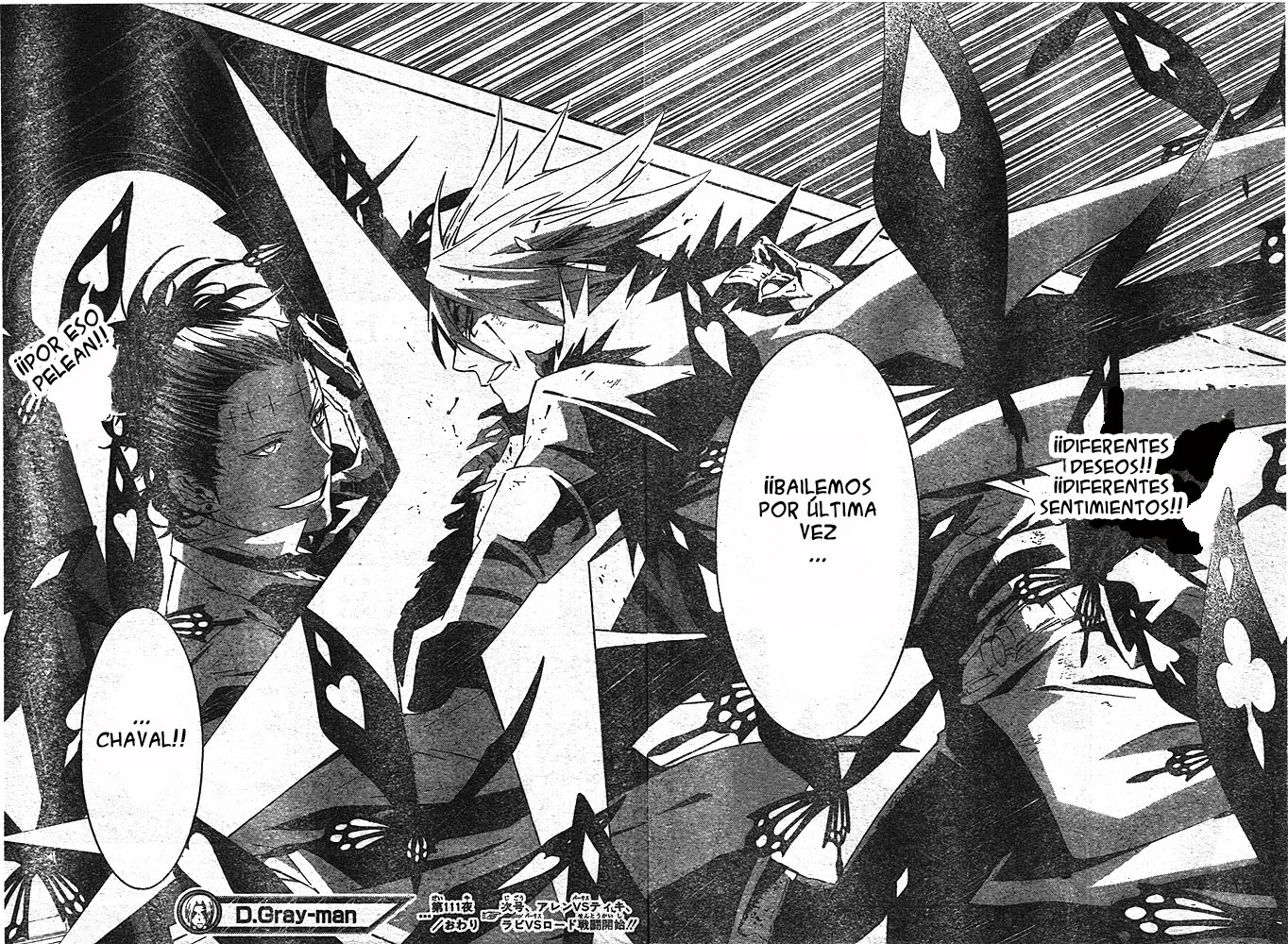 Read D.Gray-Man Es Manga Online