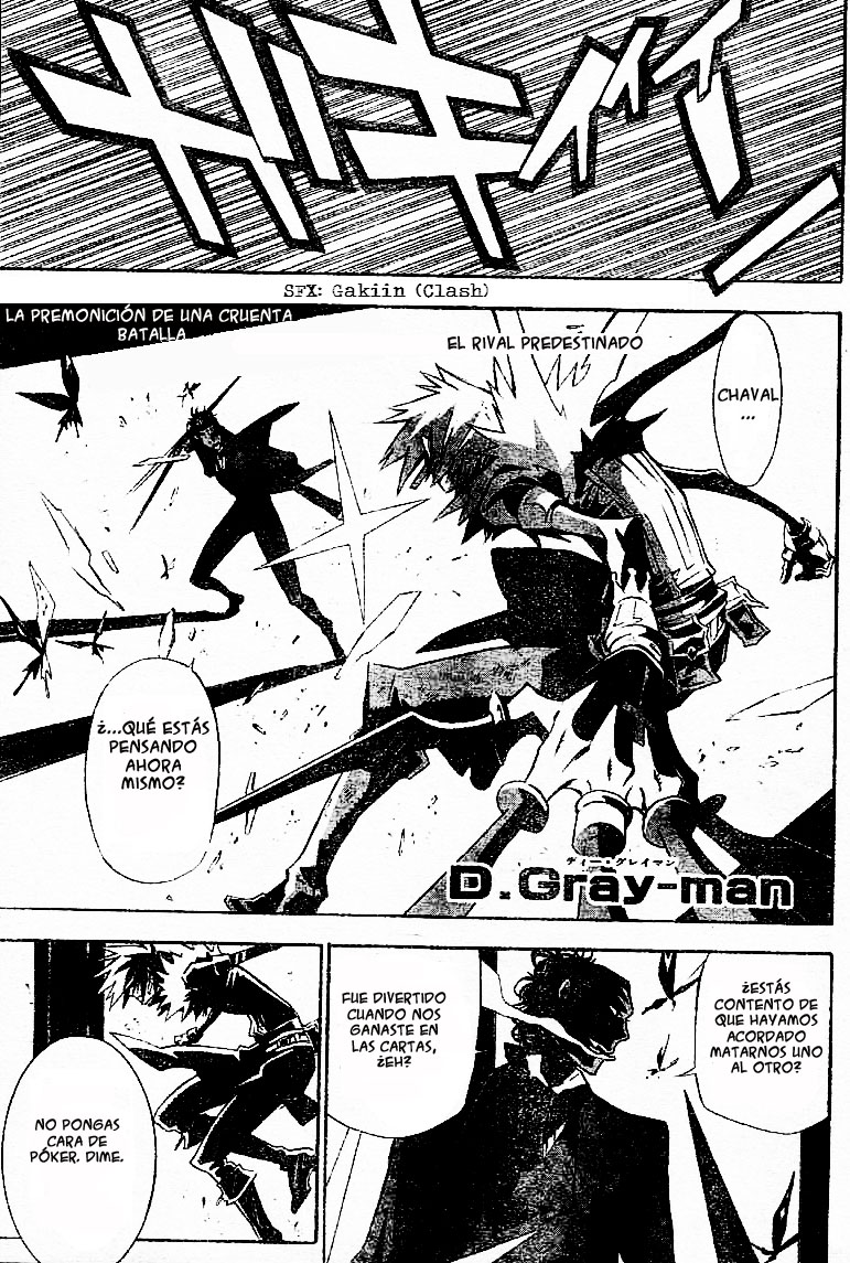 Read D.Gray-Man Es Manga Online