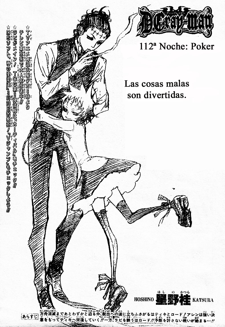 Read D.Gray-Man Es Manga Online