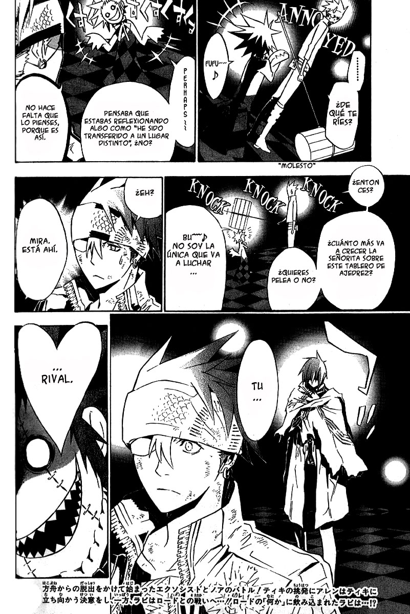 Read D.Gray-Man Es Manga Online