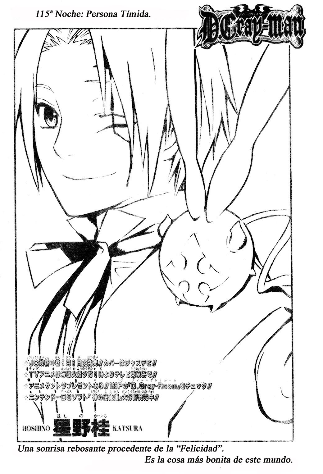 Read D.Gray-Man Es Manga Online