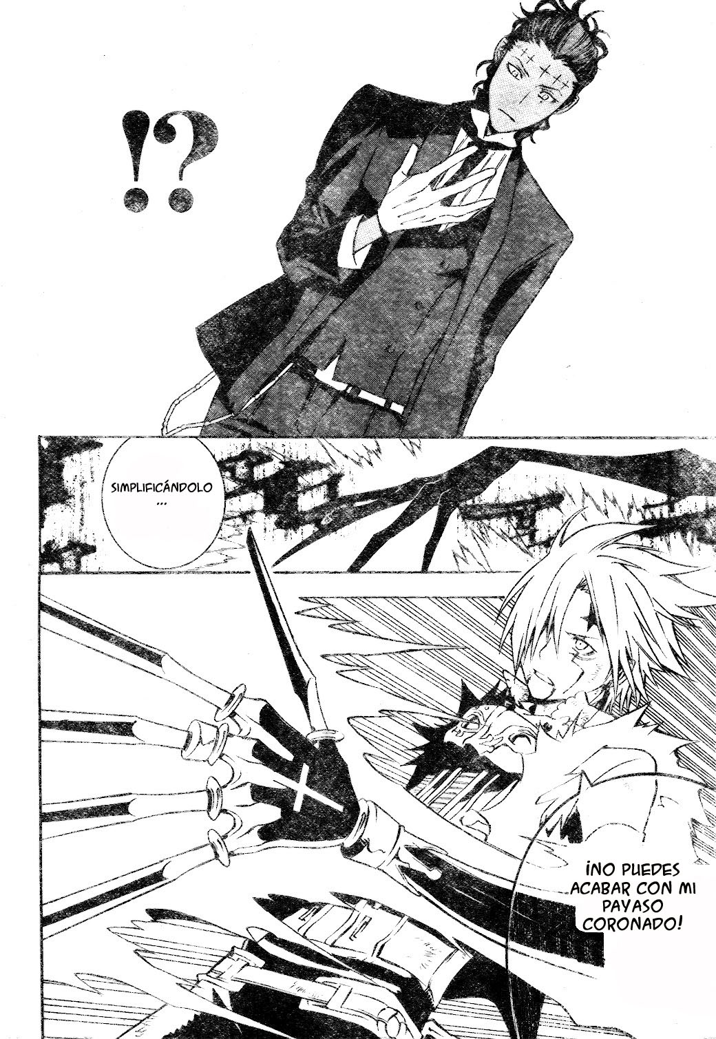 Read D.Gray-Man Es Manga Online