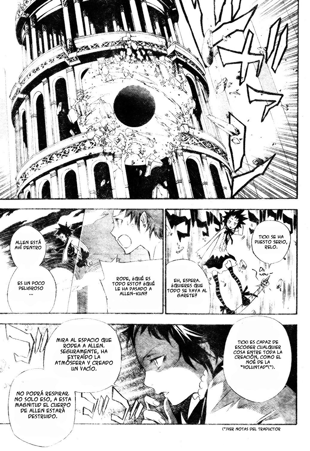 Read D.Gray-Man Es Manga Online