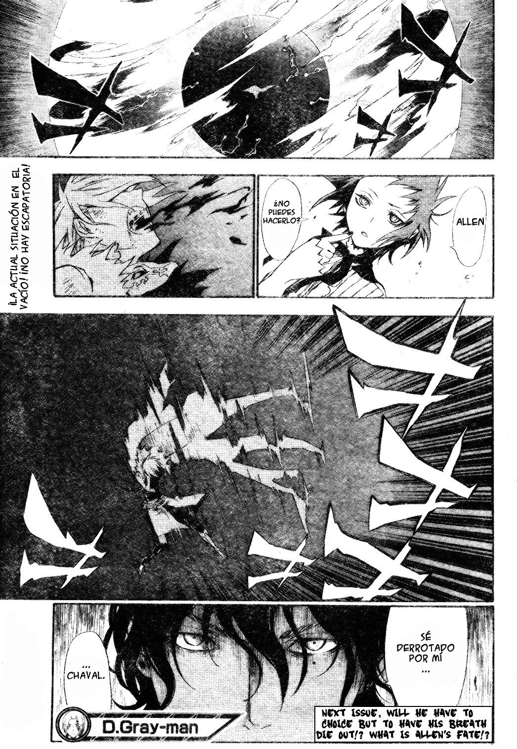 Read D.Gray-Man Es Manga Online